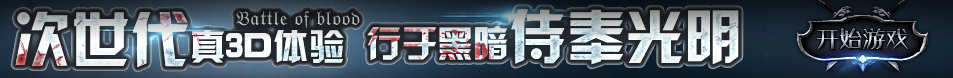昭平县娱乐网